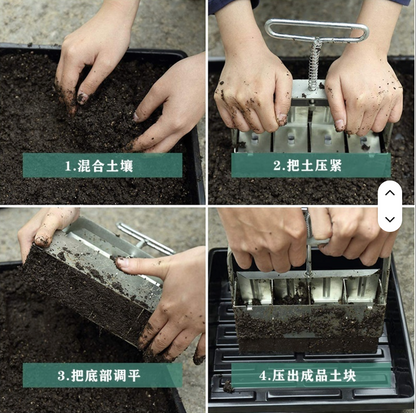 Manual Soil Block Maker